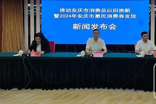 必威官方网站手机登陆页面